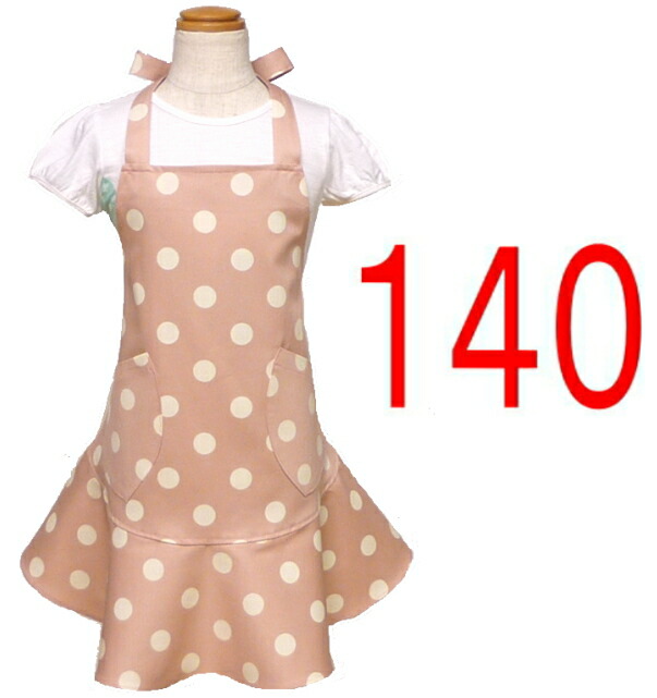 小学生女の子 かわいい 使いやすいおしゃれなエプロンのおすすめランキング キテミヨ Kitemiyo