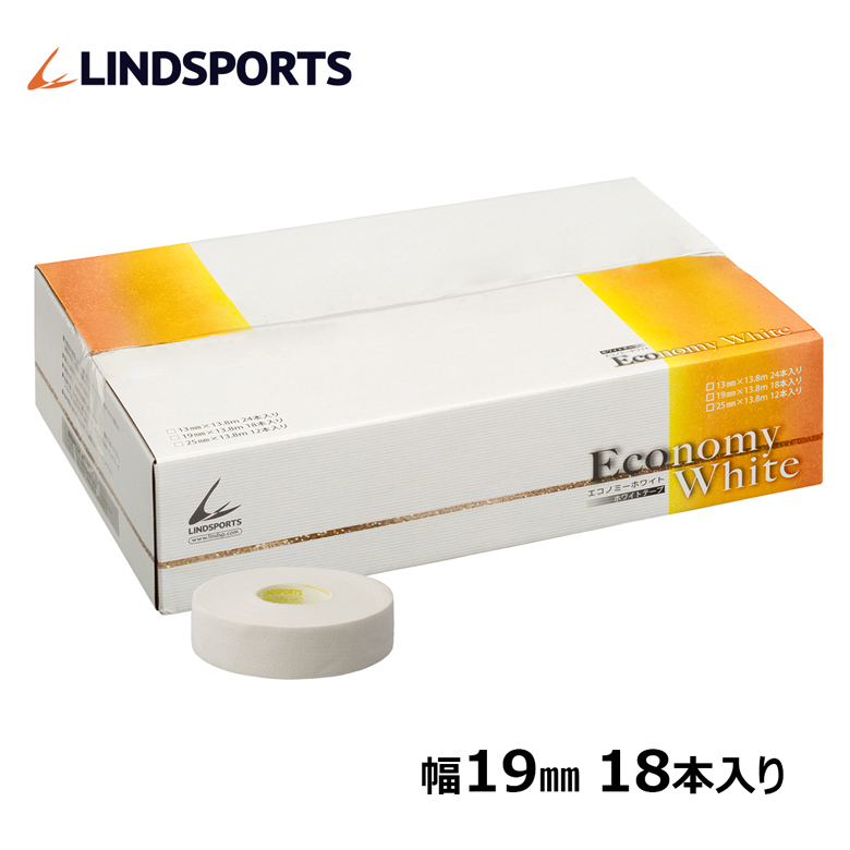 リンレイテープ製 一般 床材固定用 布両面テープ ＃931 25mm×15m 1箱 60巻入 Rakuten