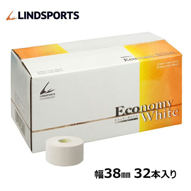 セメダイン 布両面粘着テープ 48本入 3.0cm幅×15m ハンドボールに LINDSPORTS 超強力 両面テープ リンドスポーツ