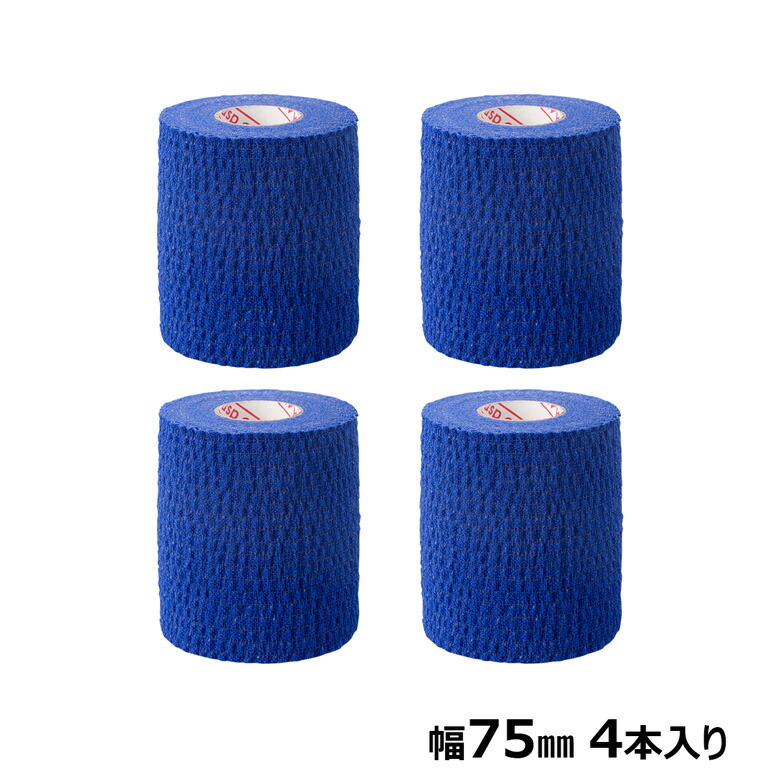 98%以上節約 ティアライトテープ ブラック ミューラー 50mm×6.9m 6本 セット テーピングテープ LINDSPORTS リンドスポーツ 98%以上節約 ティアライトテープ ブラック ミューラー 50mm×6.9m 6本 セット テーピングテープ LINDSPORTS リンドスポーツ