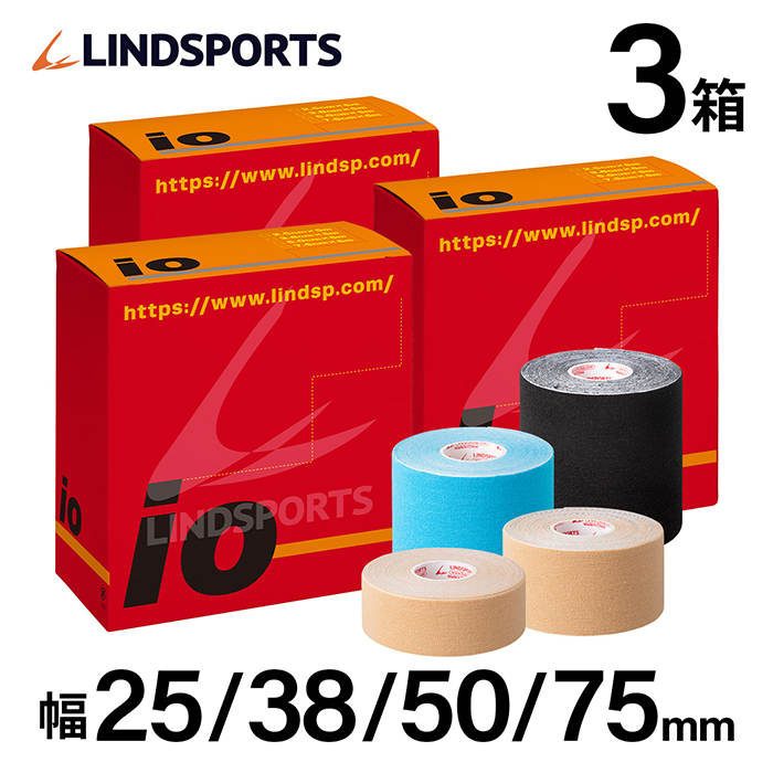 440円 激安先着 テーピング スポーツ 業務用 キネフィット キネシオロジーテープ 撥水 スポーツタイプ