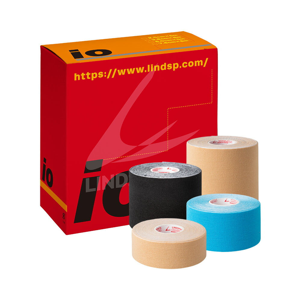 楽天市場】非伸縮テープ エコノミーホワイト 固定テープ 白 50mm x