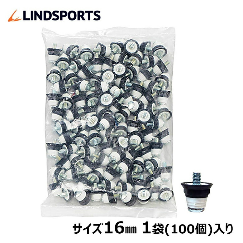 楽天市場】ミズノ MIZUNO スティールトップスタッド ホワイト サッカー