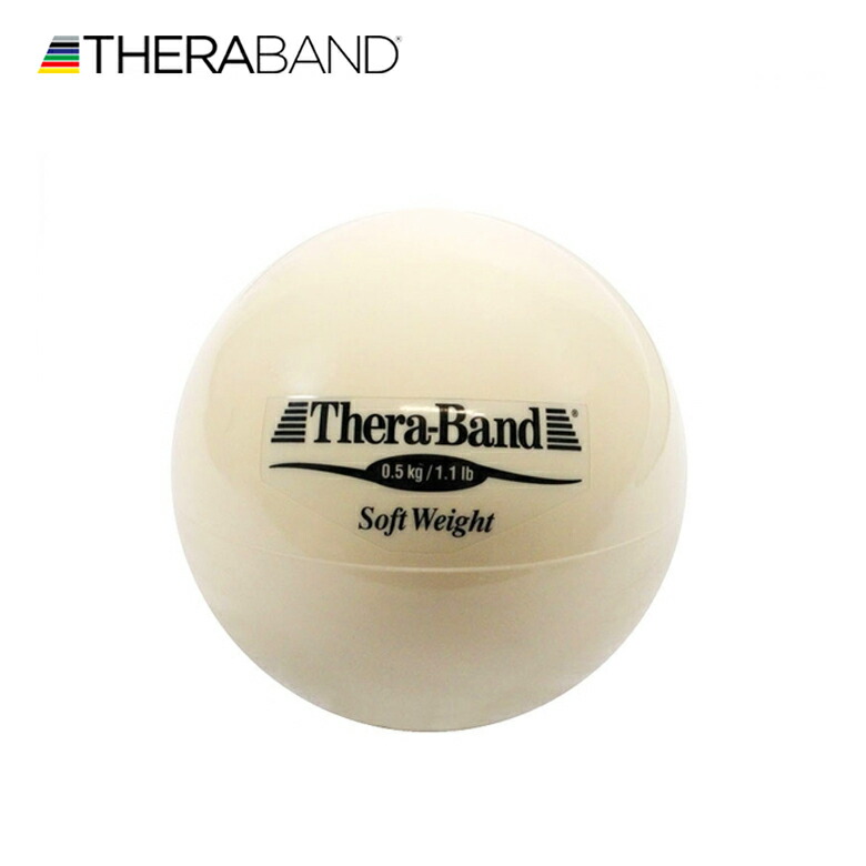 楽天市場】セラバンド TheraBand ソフトウェイト ボール 黄 1kg