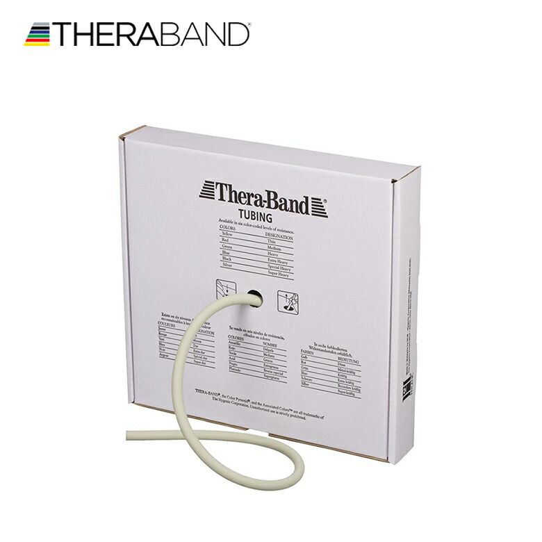 セブチトレカセット 126+2枚 黒鯛師 THEヘチ セレクション ZX | 黒鯛工房