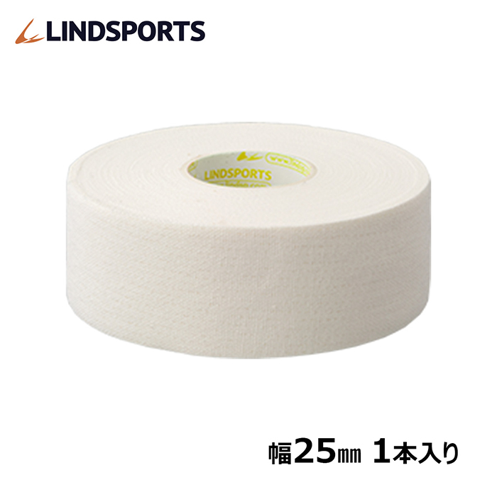バラ売り】 ホワイトプラス 幅19mm 長さ13.7m テーピング 固定
