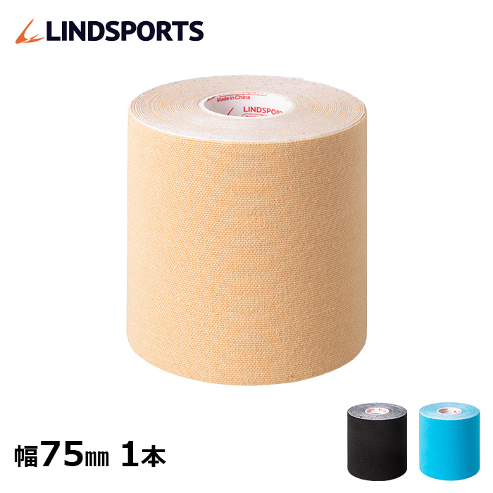 【楽天市場】イオテープ キネシオロジーテープ 38mm x 5.0m 1本 スポーツ テーピングテープ 1本バラ売り LINDSPORTS  リンドスポーツ : スポーツ用品のリンドスポーツ