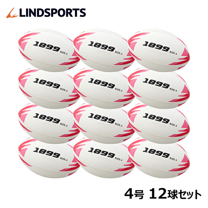 楽天市場】ヒットバッグ フラットタイプ タックルダミー