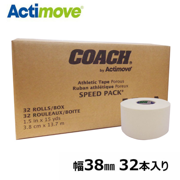楽天市場】Cramer クレーマー デニバン5.0 1ケース【50mm×4.5m