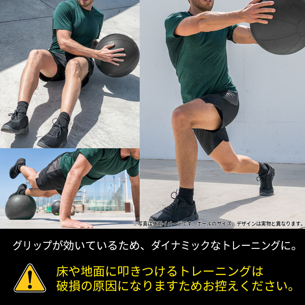 楽天市場 メディシンボール ひもなし 5kg トレーニングボール ウエイトボール Lindsports リンドスポーツ スポーツ用品のリンドスポーツ