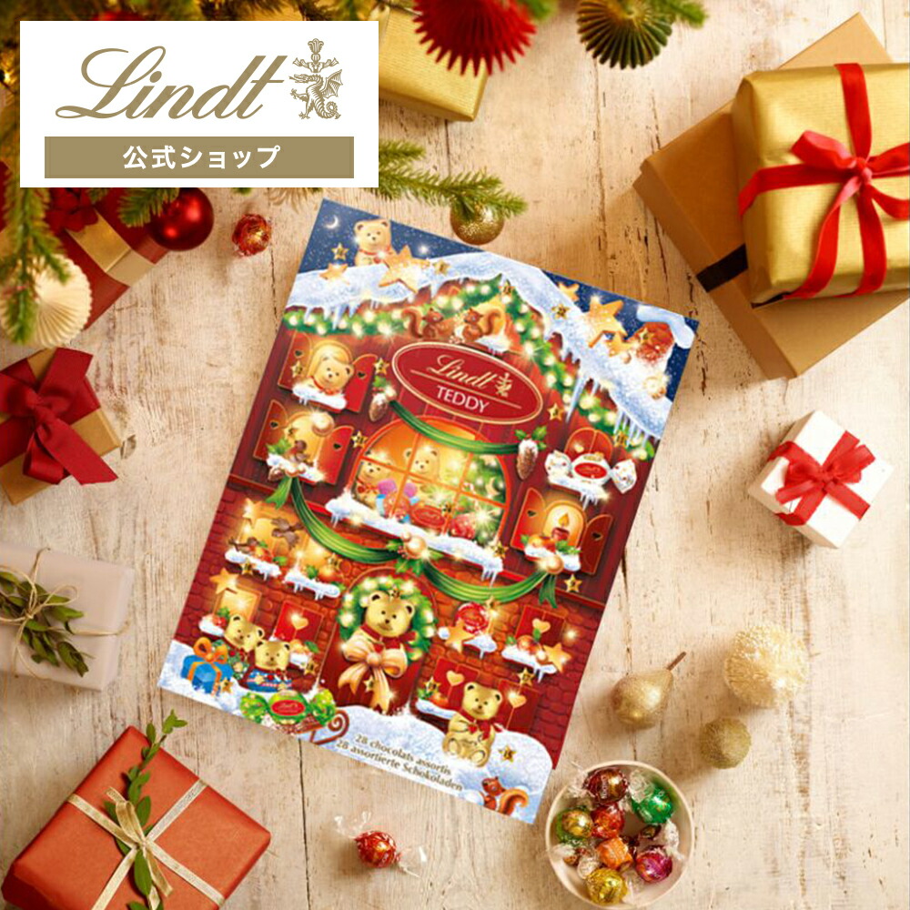 (同梱用)ayumi ページ さくらの森 【 3袋セット 】 あゆみ AYUMI 22.5g ( 250mg × 90粒