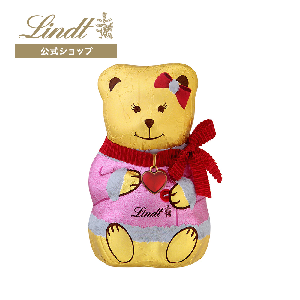 リンツ チョコレート Lindt クリスマス リンツテディ ガール 100g