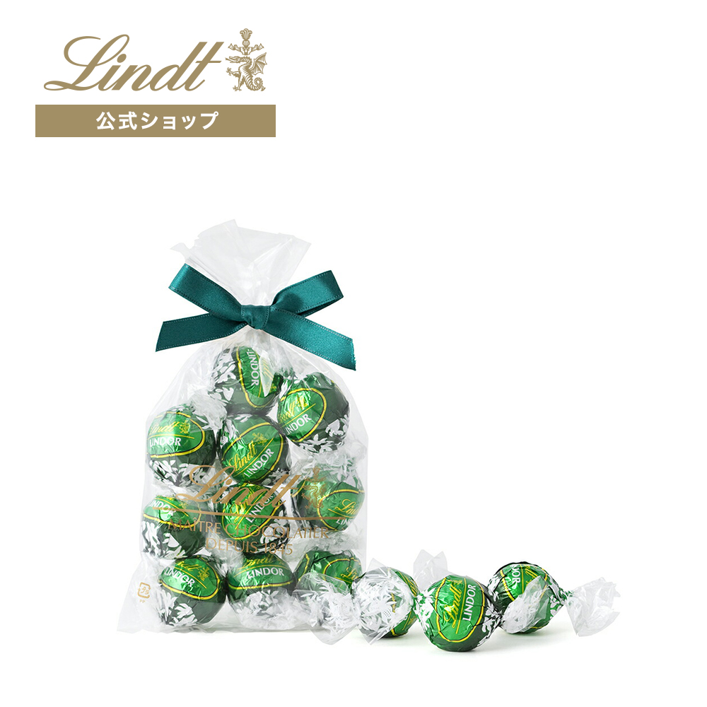 楽天市場】リンツ Lindt チョコレート リンドール ココナッツ 10個入 ｜ チョコ トリュフ ギフト プレゼント プチギフト おしゃれ かわいい  洋菓子 スイーツ お菓子 個包装 小分け 洋菓子 リンツチョコ 敬老の日 お返し 誕生日 内祝い お礼 会社 職場 退職 転職 : リンツ