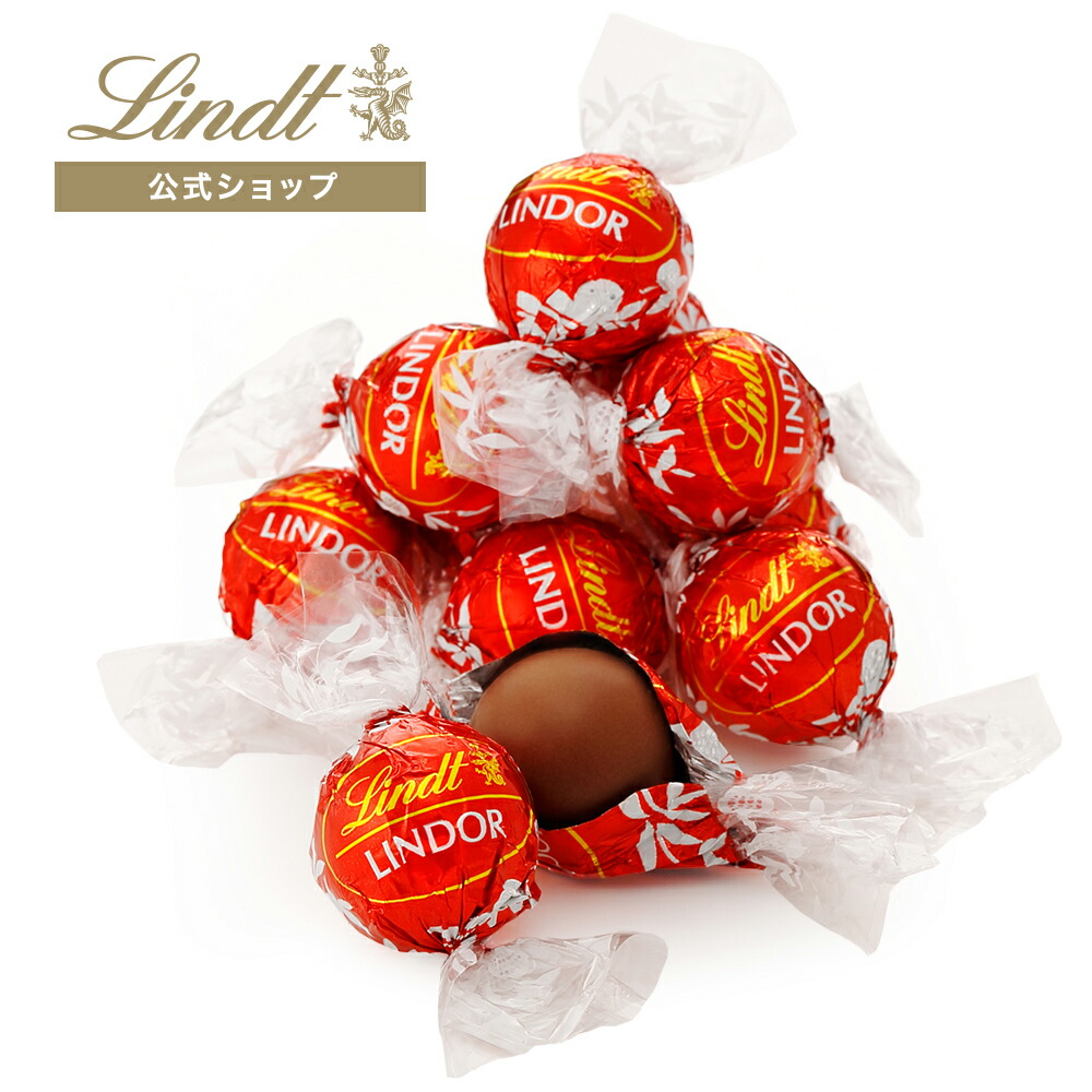 楽天市場】リンツ Lindt チョコレート リンドール ダブルチョコレート 6個入 ｜ クリスマス チョコ トリュフ ギフト プレゼント プチギフト  おしゃれ 可愛い 洋菓子 スイーツ お菓子 個包装 小分け リンツチョコ 誕生日 手土産 内祝い お礼 お返し 会社 職場 退職 転職 ...