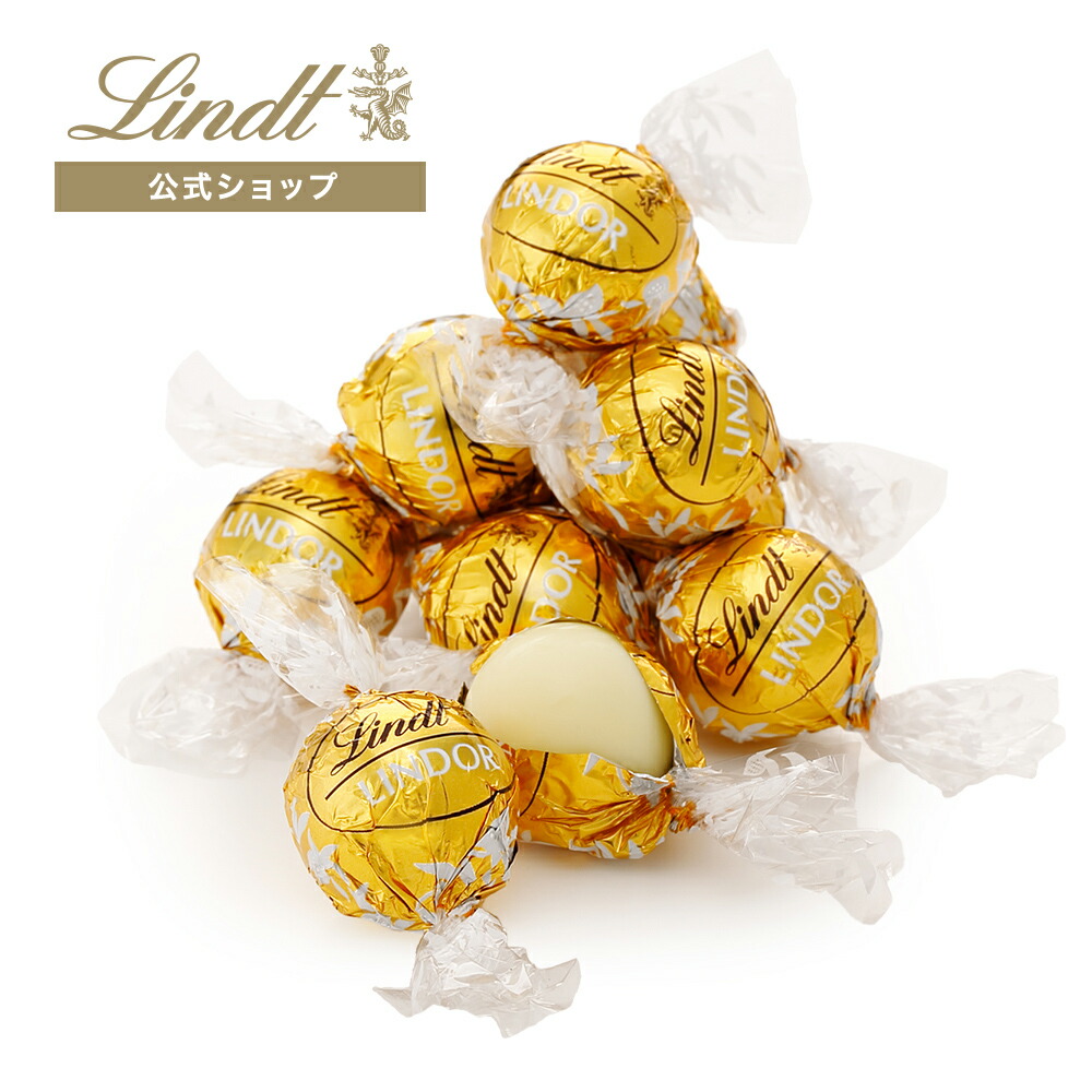 楽天市場】リンツ Lindt チョコレート リンドール ピスタチオ 6個入 ｜お年賀 チョコ ギフト プレゼント プチギフト 可愛い 洋菓子 スイーツ  お菓子 おしゃれ 個包装 小分け リンツチョコ 誕生日 お返し 職場 退職 転職 : リンツ チョコレート 楽天市場店