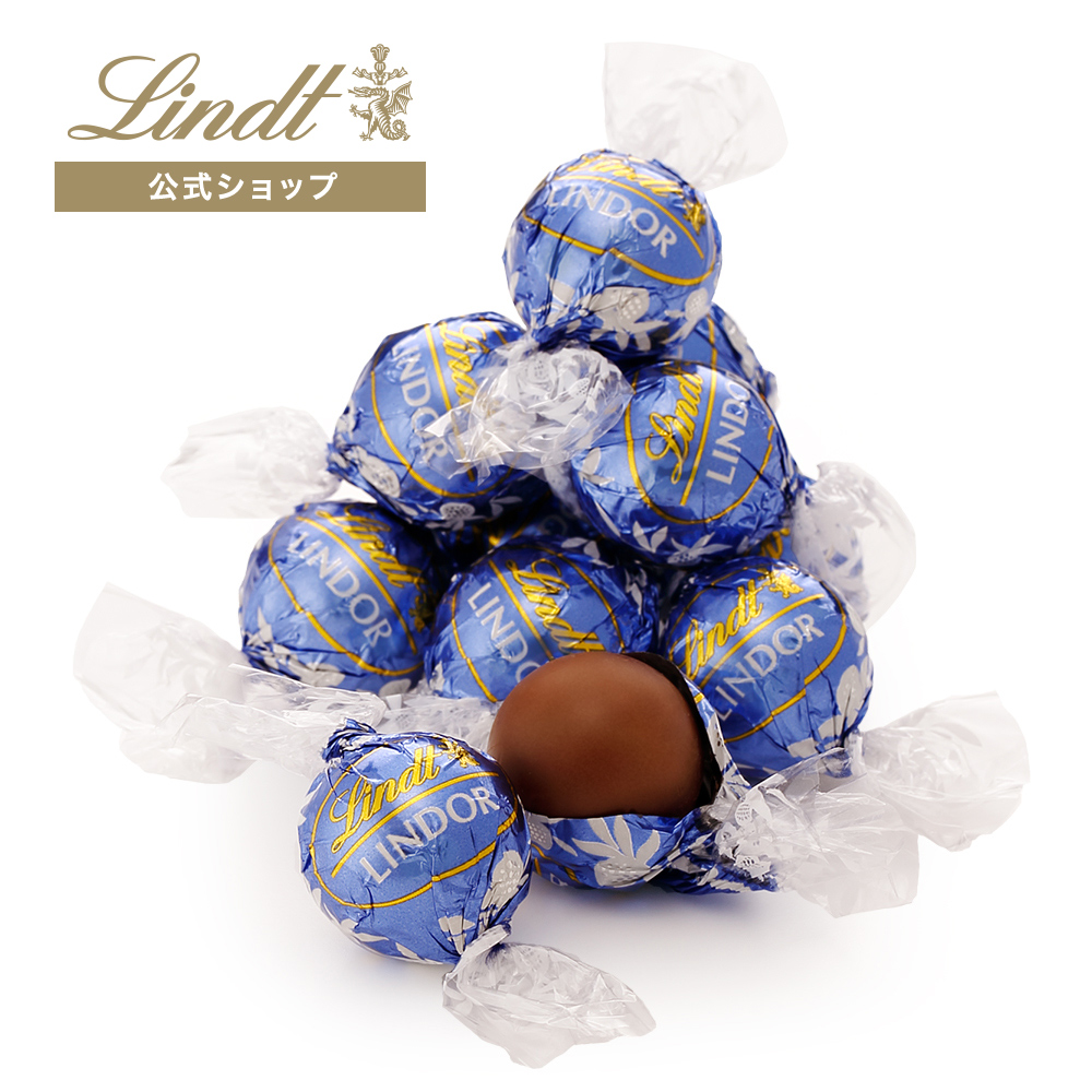 楽天市場】リンツ Lindt チョコレート リンドール ミルク＆ホワイト 10