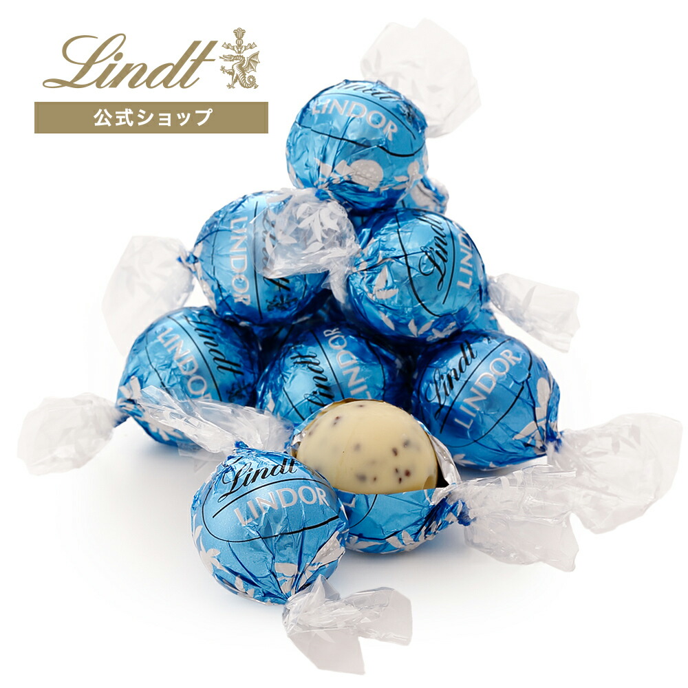 楽天市場】リンツ Lindt チョコレート リンドール ピスタチオ 6個入 ｜お年賀 チョコ ギフト プレゼント プチギフト 可愛い 洋菓子 スイーツ  お菓子 おしゃれ 個包装 小分け リンツチョコ 誕生日 お返し 職場 退職 転職 : リンツ チョコレート 楽天市場店