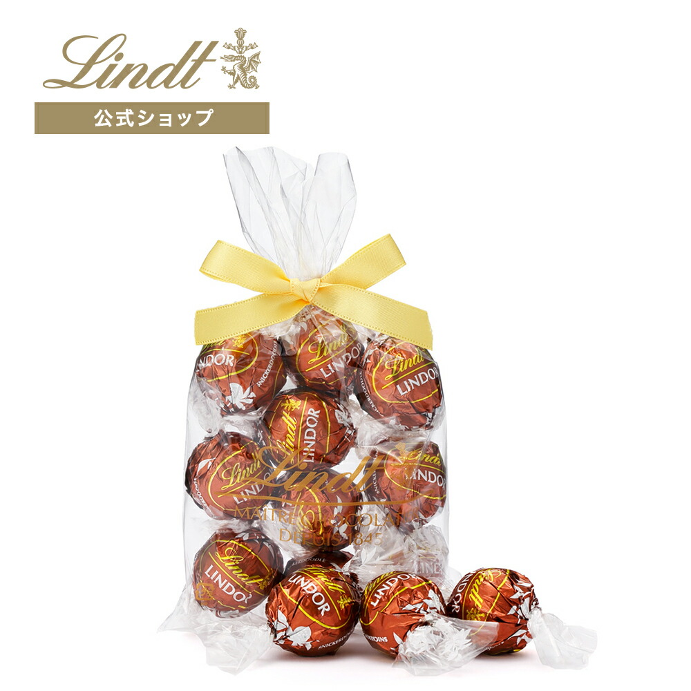 楽天市場】リンツ Lindt チョコレート リンドール スノーマン 10個入 ｜ チョコ トリュフ ギフト プレゼント プチギフト おしゃれ かわいい  洋菓子 スイーツ お菓子 個包装 小分け お配り 洋菓子 リンツチョコ お返し 誕生日 内祝い お礼 会社 職場 退職 転職 : リンツ