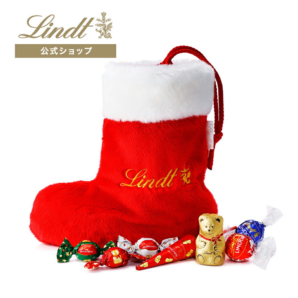 楽天市場】リンツ Lindt チョコレート リンドール スノーマン 10個入 ｜ チョコ トリュフ ギフト プレゼント プチギフト おしゃれ かわいい  洋菓子 スイーツ お菓子 個包装 小分け お配り 洋菓子 リンツチョコ お返し 誕生日 内祝い お礼 会社 職場 退職 転職 : リンツ