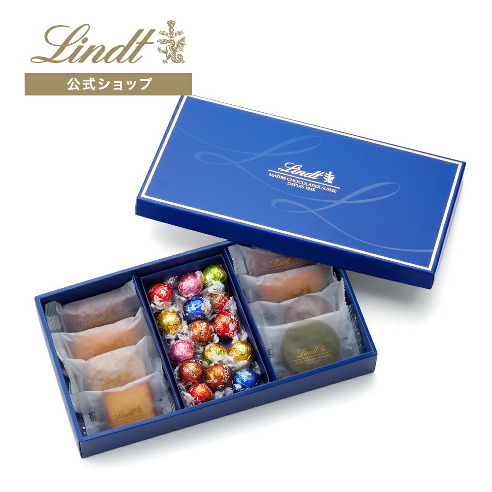 【楽天市場】リンツ Lindt チョコレート リンドール＆焼き菓子