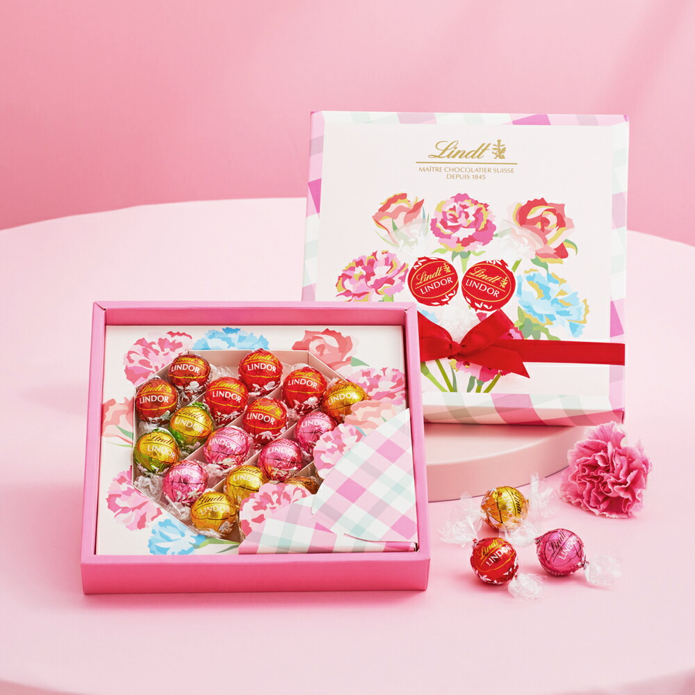 ≪クーポンご利用で50％OFF≫ リンドール ブーケボックス 20個入