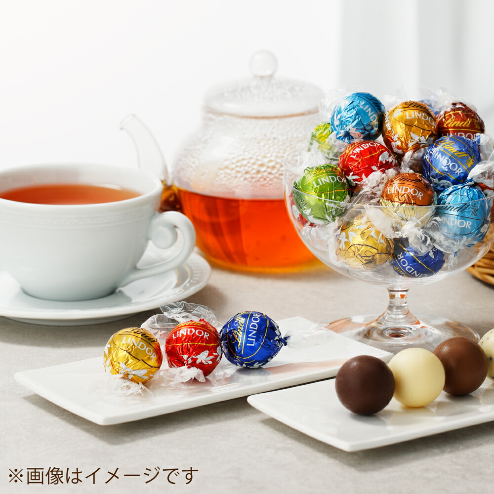 ソーシャルギフト対象〕【公式】 リンツ Lindt チョコレート