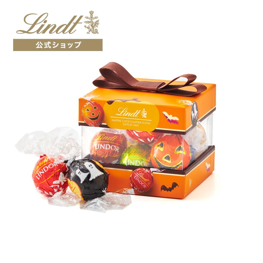 楽天市場】≪クーポンご利用で30％OFF≫ リンドール リボンギフト