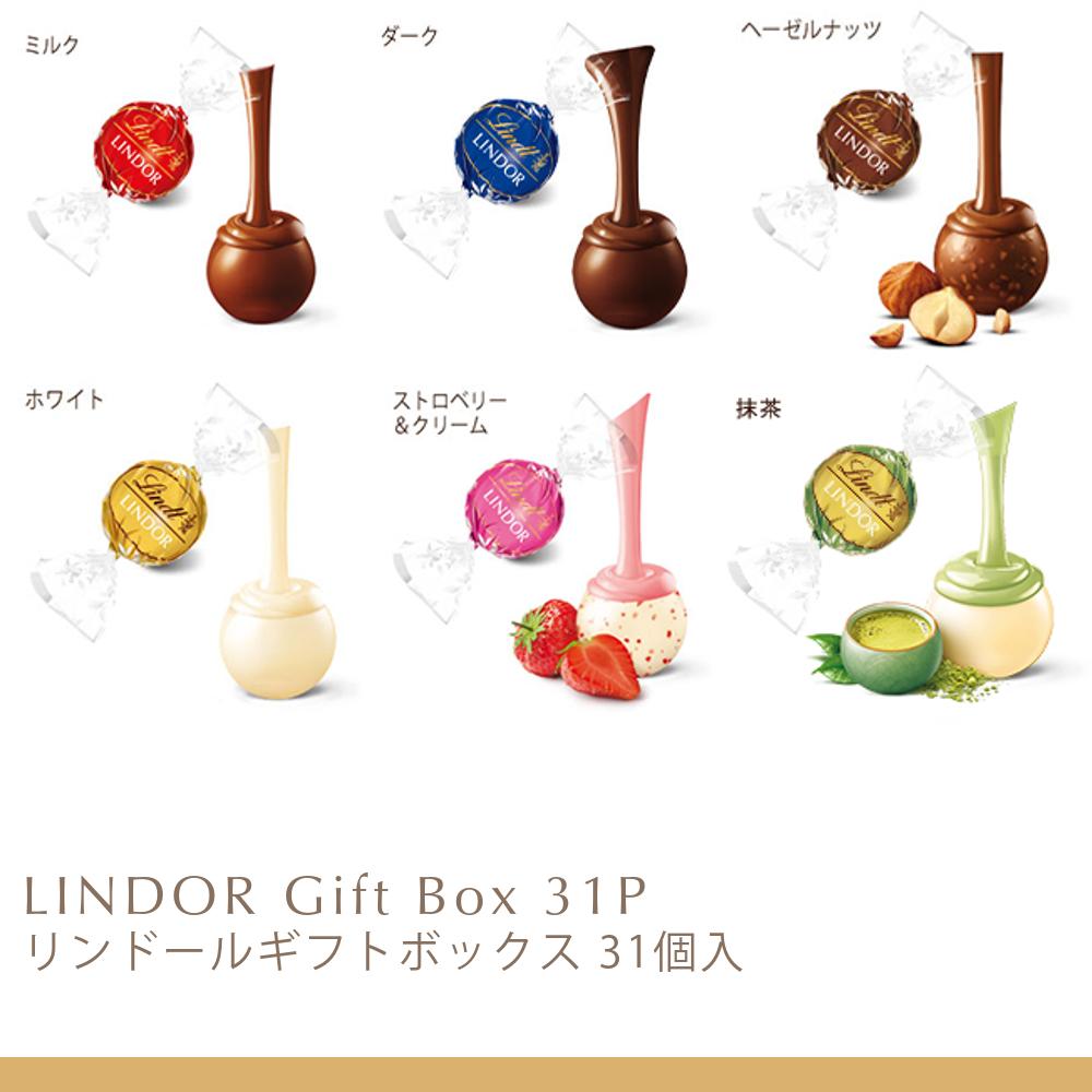 チョコ⭐️10月4日のみ⭐️純金リンパセット❣️ 楽天市場】純金のチョコレート 小 1g 板チョコ ハート トリュフ