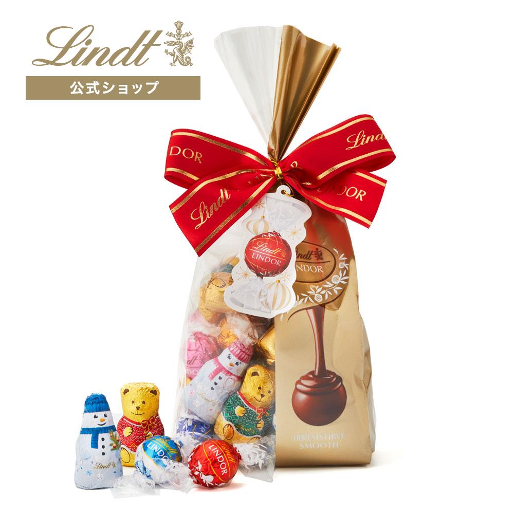 楽天市場】クリスマス リンツ Lindt チョコレート リンドール