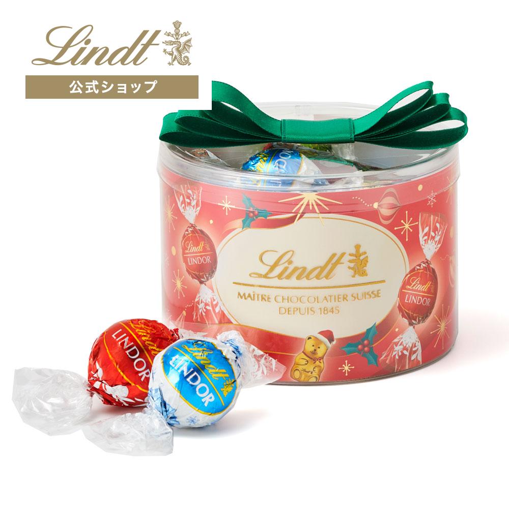 楽天市場】クリスマス リンツ Lindt チョコレート リンドール