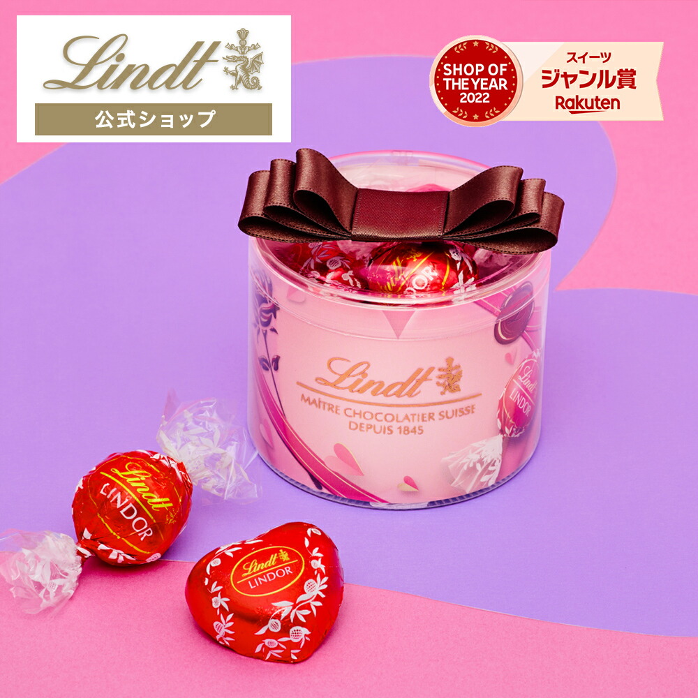 楽天市場】＼1月30日0:00~23:59限定／≪クーポンご利用で50％OFF