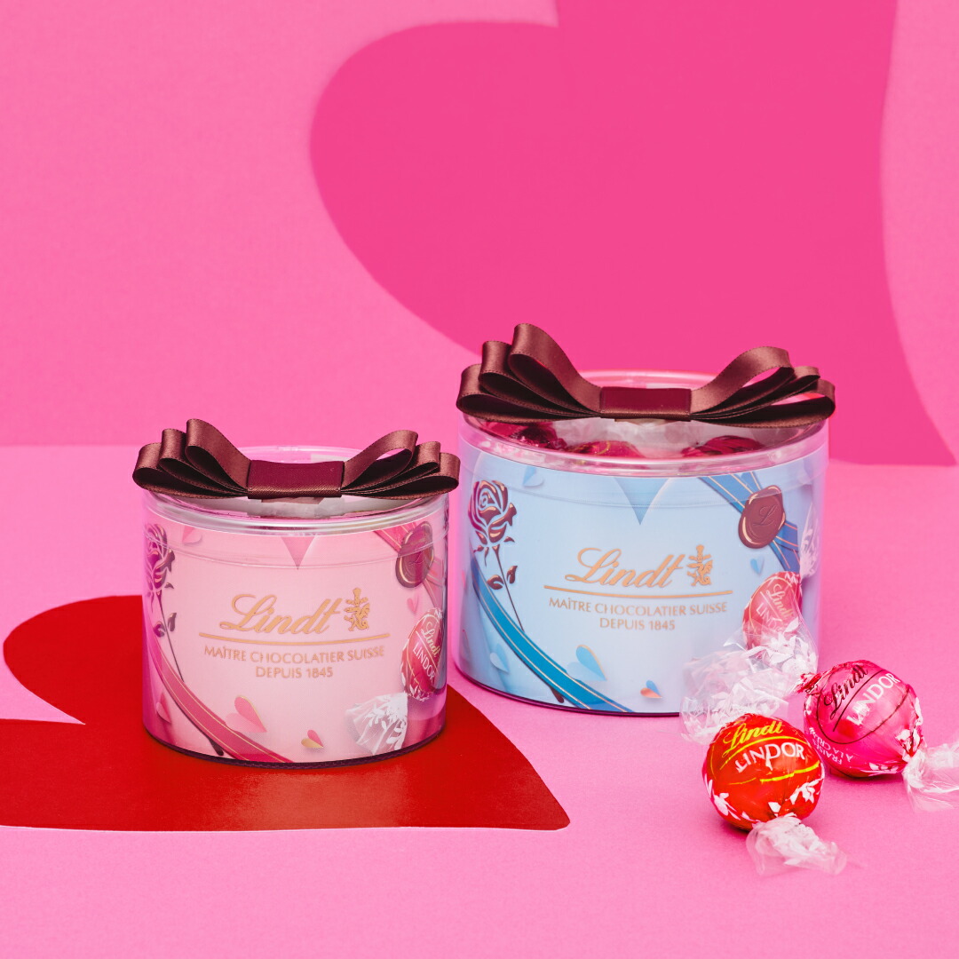 朝11時までのご注文で当日発送】ホワイトデー リンツ Lindt