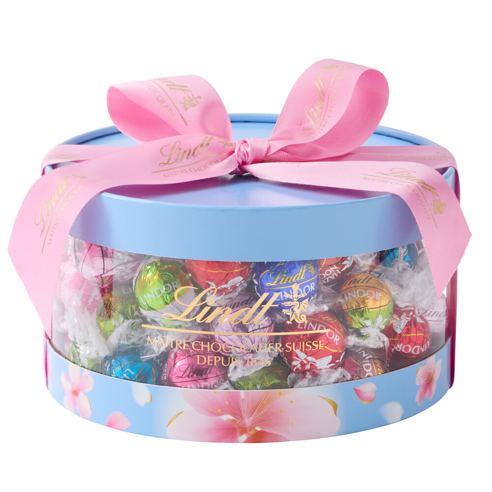 公式】 リンツ Lindt チョコレート リンドール ギフトボックス 54個入