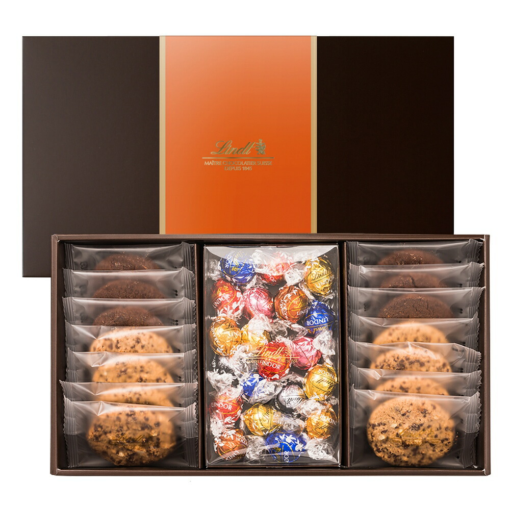 楽天市場 公式 リンツ Lindt チョコレート リンツの焼き菓子 トラディショナルギフト リンドール個 サブレ14枚 リンツチョコ リンツ チョコレート お菓子 チョコ ギフト 誕生日 ハロウィン プチギフト かわいい バレンタインチョコ 個包装 会社 職場 義理チョコ 楽天市場 公式 リンツ Lindt チョコレート リンツの焼き菓子 トラディショナルギフト リンドール個 サブレ14枚 リンツチョコ リンツ チョコレート お菓子 チョコ ギフト 誕生日 ハロウィン プチギフト かわいい バレンタインチョコ 個包装 会社 職場 義理チョコ