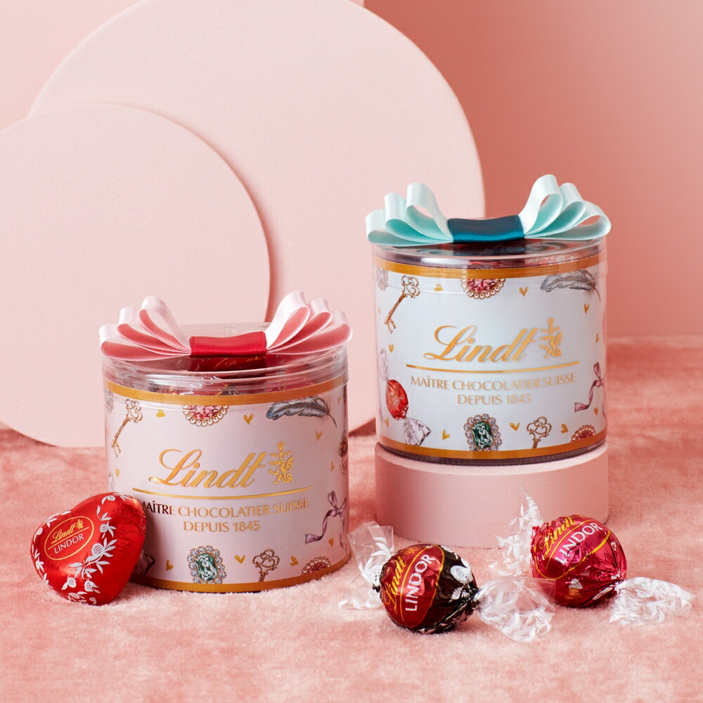 バレンタイン限定】 リンツ Lindt チョコレート バレンタイン リンドール リボンギフトボックス 5種8個入 ｜ ギフト 洋菓子 お菓子 スイーツ  プチギフト プレゼント かわいい おしゃれ 詰め合わせ 手土産 内祝い お返し お礼 リンツチョコ 誕生日 バレンタインデー 個包装