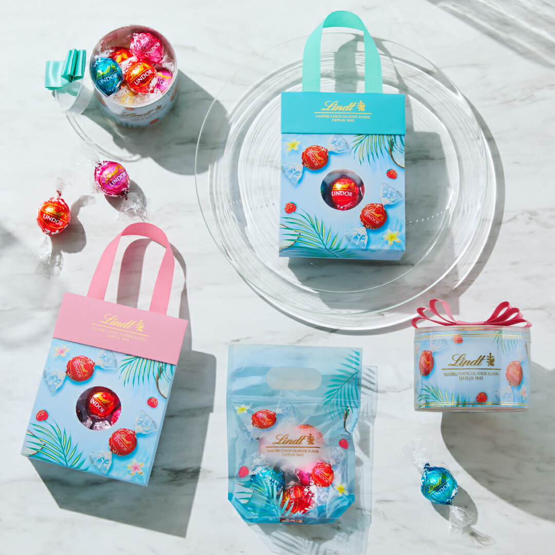 夏ギフト リンツ Lindt チョコレートリンドール リボンギフトボックス
