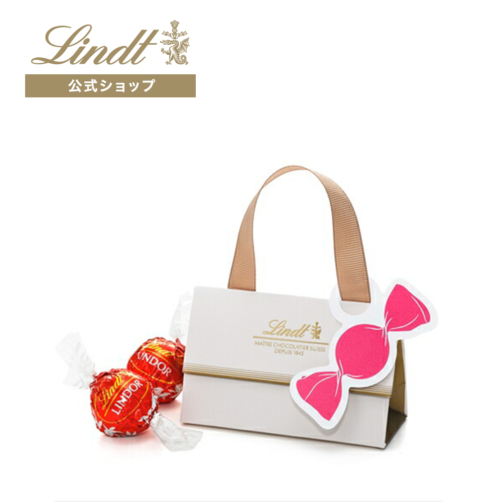 【楽天市場】リンツ Lindt チョコレート プチギフトThank you(赤