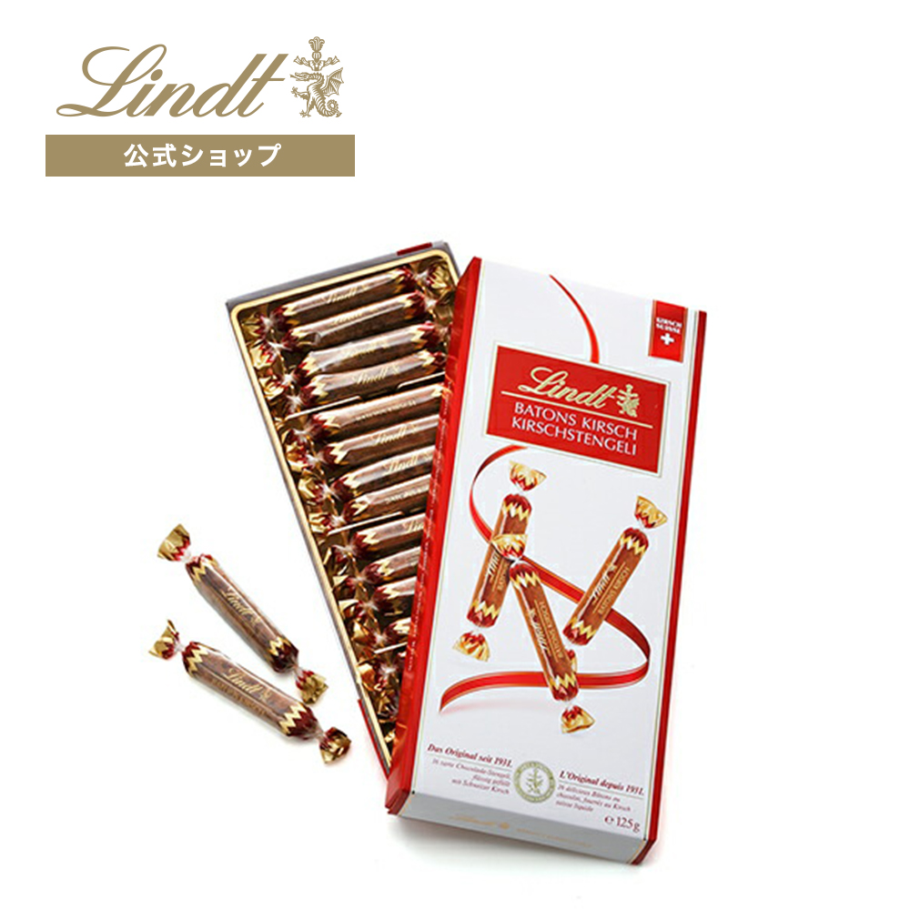 楽天市場】リンツ Lindt チョコレート リンツテディ リビングルーム アドベントカレンダー 170g｜ クリスマス チョコ トリュフ ギフト  プレゼント プチギフト おしゃれ かわいい 洋菓子 スイーツ お菓子 個包装 小分け お配り 洋菓子 リンツチョコ お返し 誕生日 内祝い ...