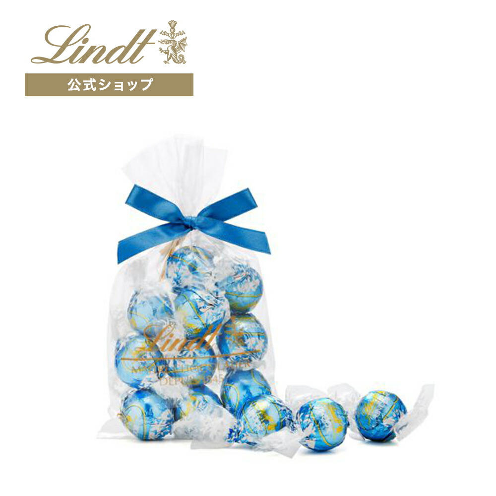 楽天市場】リンツ Lindt チョコレート リンドール アーモンドバター 10個入 ｜ チョコ トリュフ ギフト プレゼント プチギフト おしゃれ  かわいい 洋菓子 スイーツ お菓子 個包装 小分け お配り 洋菓子 リンツチョコ お返し 誕生日 内祝い お礼 会社 職場 退職 転職 : リンツ