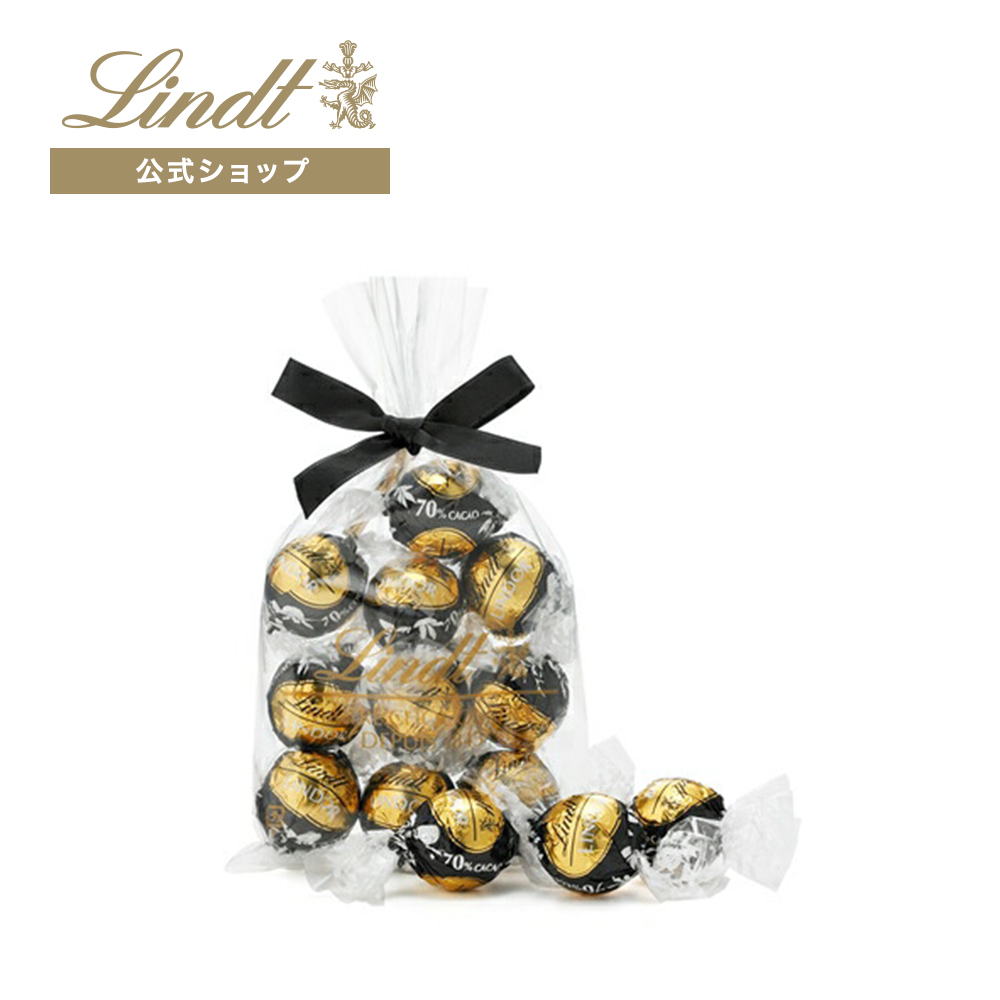 楽天市場】リンツ Lindt チョコレート リンドール ピスタチオ 10個入 ｜ チョコ トリュフ ギフト プレゼント プチギフト おしゃれ かわいい  洋菓子 スイーツ お菓子 個包装 小分け 洋菓子 リンツチョコ 敬老の日 お返し 誕生日 内祝い お礼 会社 職場 退職 転職 : リンツ