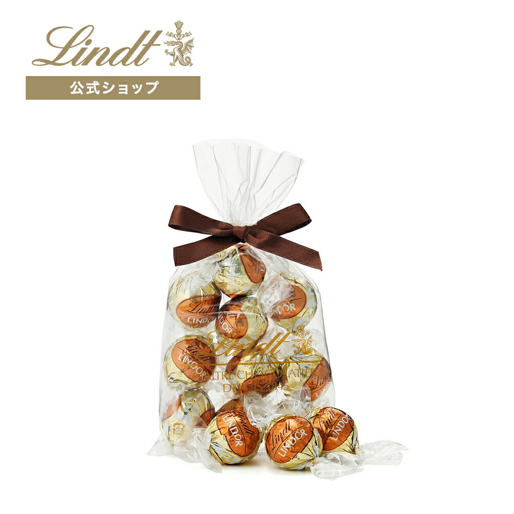 楽天市場】リンツ Lindt チョコレート レ・グランデ ホワイトアーモンド ｜板チョコレート チョコ ギフト かわいい おしゃれ お菓子 職場  リンツチョコ 輸入菓子 プチギフト プレゼント 可愛い タブレット オシャレ 誕生日 夏ギフト スイーツ : リンツ チョコレートLindt