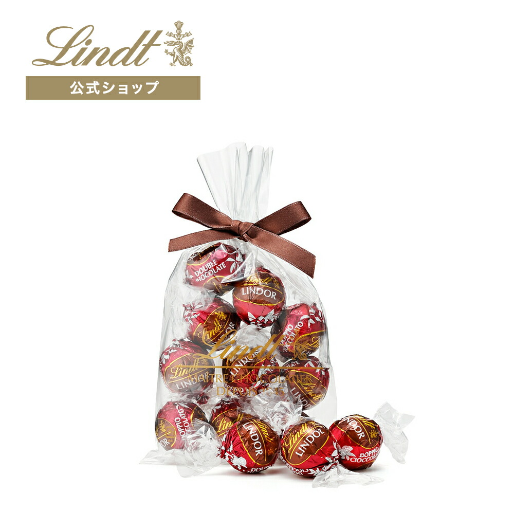 楽天市場】リンツ Lindt チョコレート リンドール ギフトボックス 9種50個入 ｜ ハロウィン お歳暮 プレゼント ギフト スイーツ お菓子 チョコ  詰め合わせ 個包装 プチギフト かわいい おしゃれ 洋菓子 リンツチョコ 手土産 誕生日 内祝い お返し お礼 職場 退職 : リンツ ...