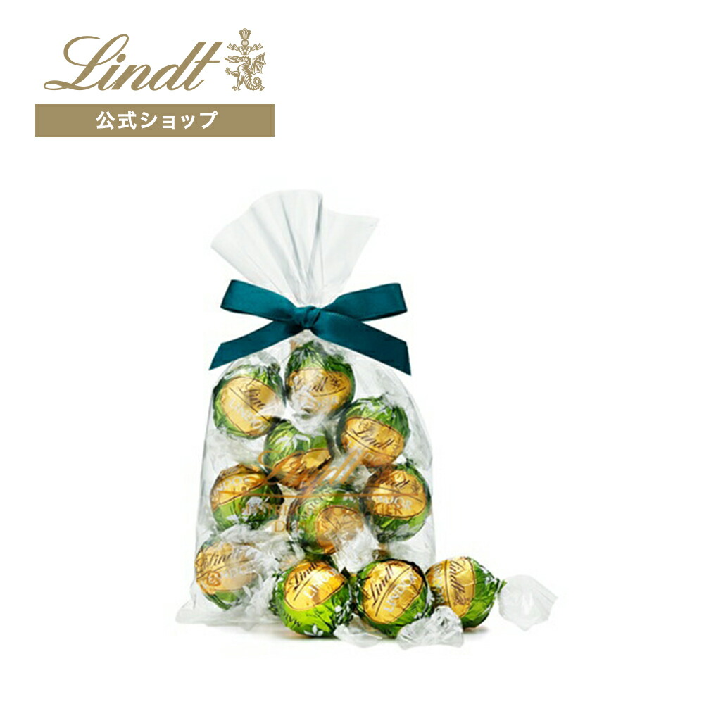 楽天市場】リンツ Lindt チョコレート リンドール シーソルト 10個入 ｜ チョコ トリュフ ギフト プレゼント プチギフト おしゃれ かわいい  洋菓子 スイーツ お菓子 個包装 小分け 洋菓子 リンツチョコ 敬老の日 お返し 誕生日 内祝い お礼 会社 職場 退職 転職 : リンツ