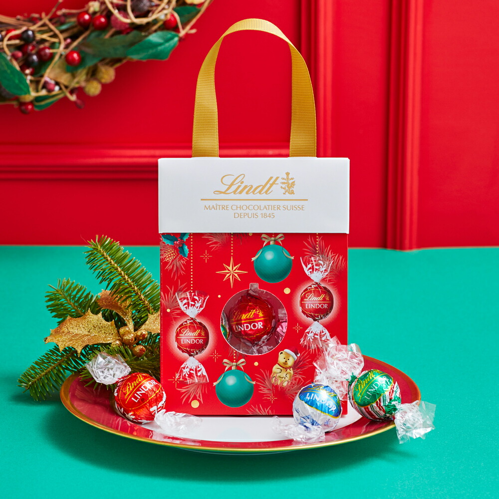 リンツ Lindt チョコレート 【オンラインショップ限定