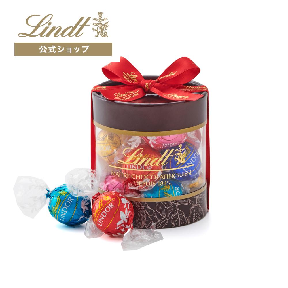 Lindt - 合計6箱　配送先3か所　リンツ　ミルクチョコレート　600g リンツ リンドール ゴールド 600g｜クール宅急便｜約48粒