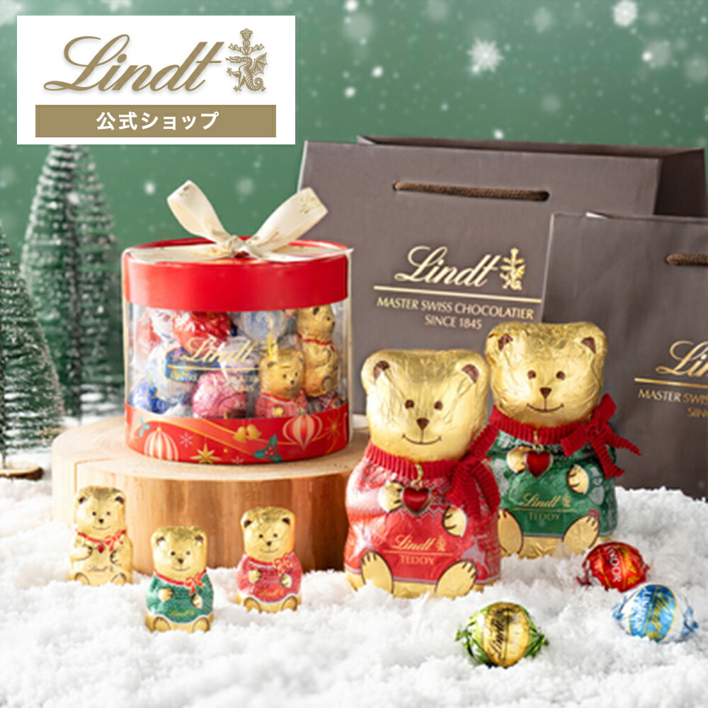 ROOMの投稿商品