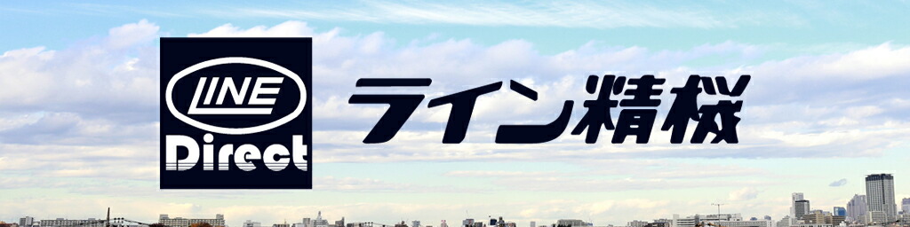 饤ģٷס®סٷפϤȤ¬Υ饤󥷥åפǤ