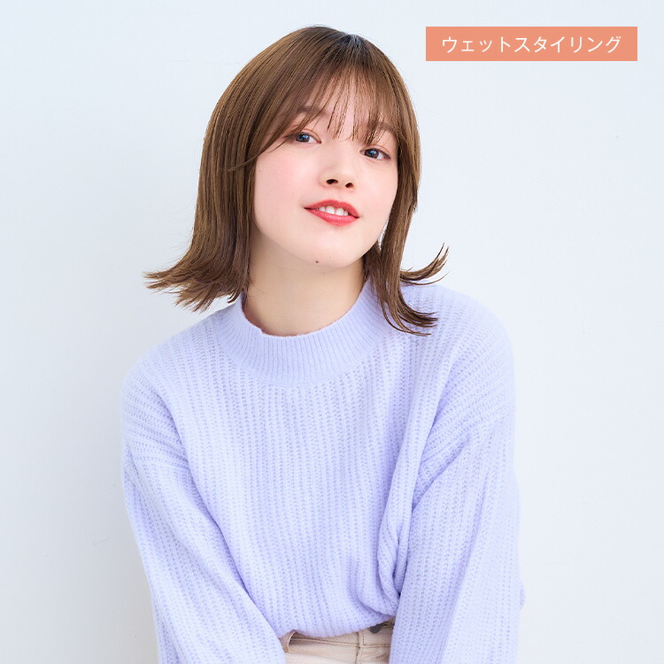 ウィッグ ミディアム セミロング フルウィッグ Mサイズ 「天使のアメリボブ」 医療用 LINEASTORIA 送料無料 カール Wig かつら  外ハネ 外はね ウィッグ・かつら・つけ毛