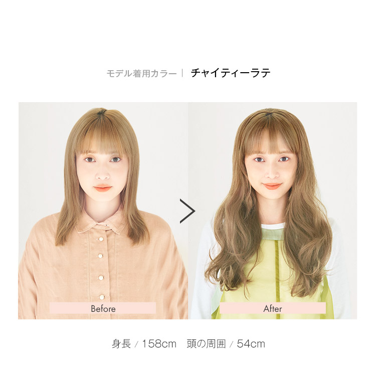 楽天市場 ウィッグ ハーフ 部分 ハーフウィッグ ゆるカールnatural エクステ Lineastoria 送料無料 カール ストレート ロング ミディアム ショート ウィッグ エクステ Lineastoria