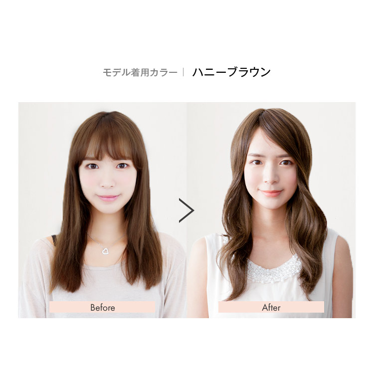 送料無料 一部地域を除く 新品 リネアストリア カール ロング ナバーナウィッグ タグ付き ロングカール